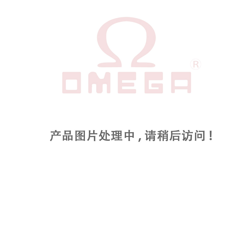 橫紋雞翅木